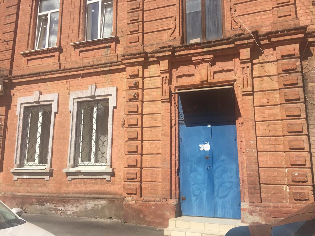 Studio Ember At Maidan Konstytutsii Kharkov Ngoại thất bức ảnh